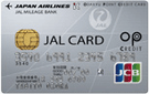 JALマイレージバンクカード