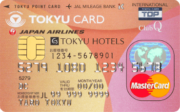 TOKYU CARD ClubQ JMB