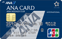 ANA JCB一般カード