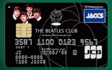 The Beatles Club Membership Card(ザ・ビートルズ・クラブ・メンバーシップカード)