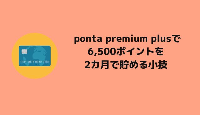 527 PCトップ画像