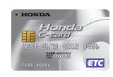 Honda CJ[h