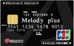 Melody Plus