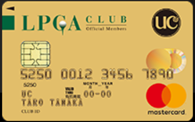 LPGA CLUBカード