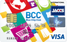 BCC・ジャックス・Visaカード(ブルーチップクラブ・ジャックス・Visaカード)