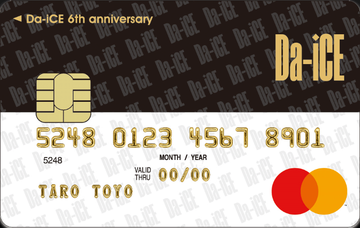 Da-iCE MasterCard カード券面
