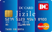 DC Jizileカード