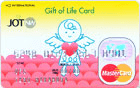 Gift of Life Card UPty