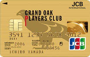 GRAND OAK PLAYERS CLUB JCB CARD ゴールドカード