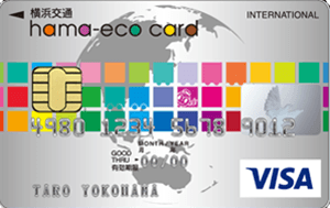 横浜交通hama-eco card