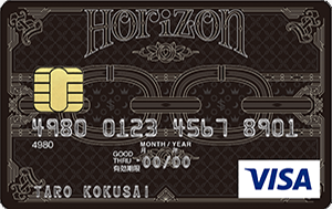 Horizon Visa Card