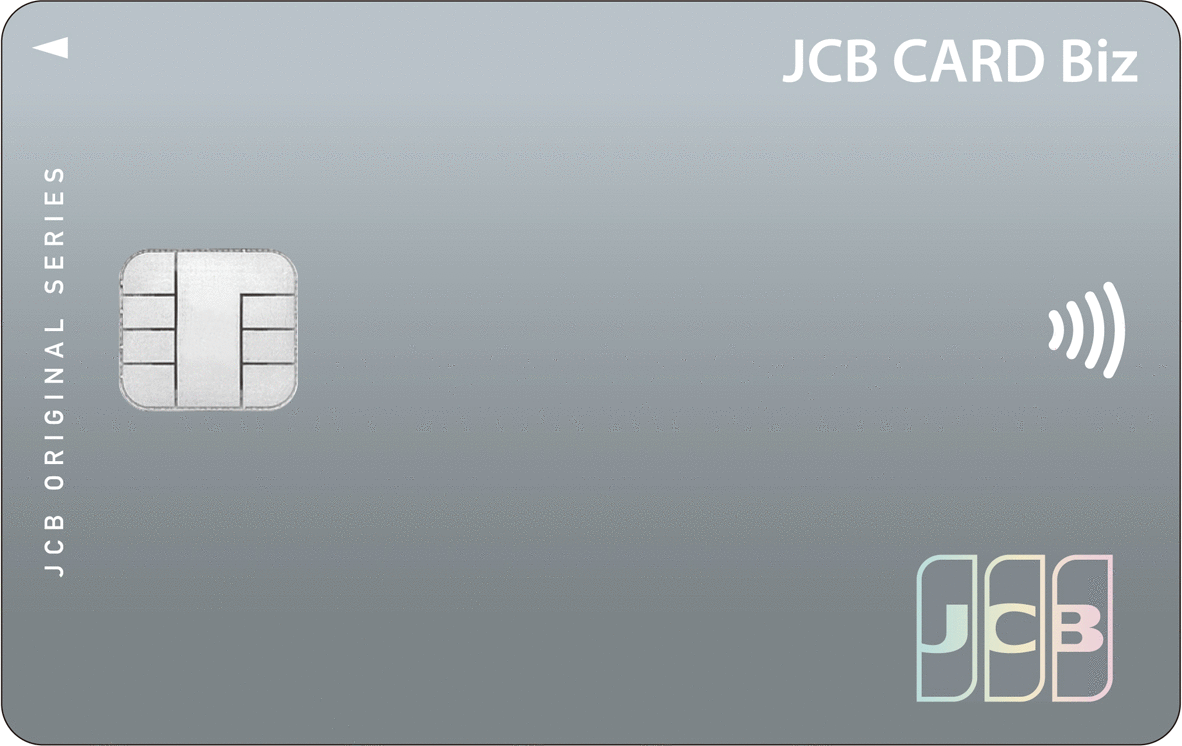 JCB CARD Biz一般