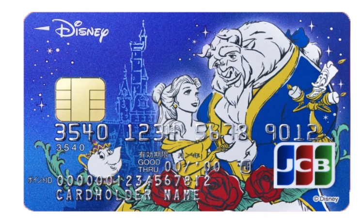 ディズニー好きのあなたにおすすめ お得でかわいいクレジットカードを紹介