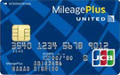MileagePlus JCBカード（一般カード)