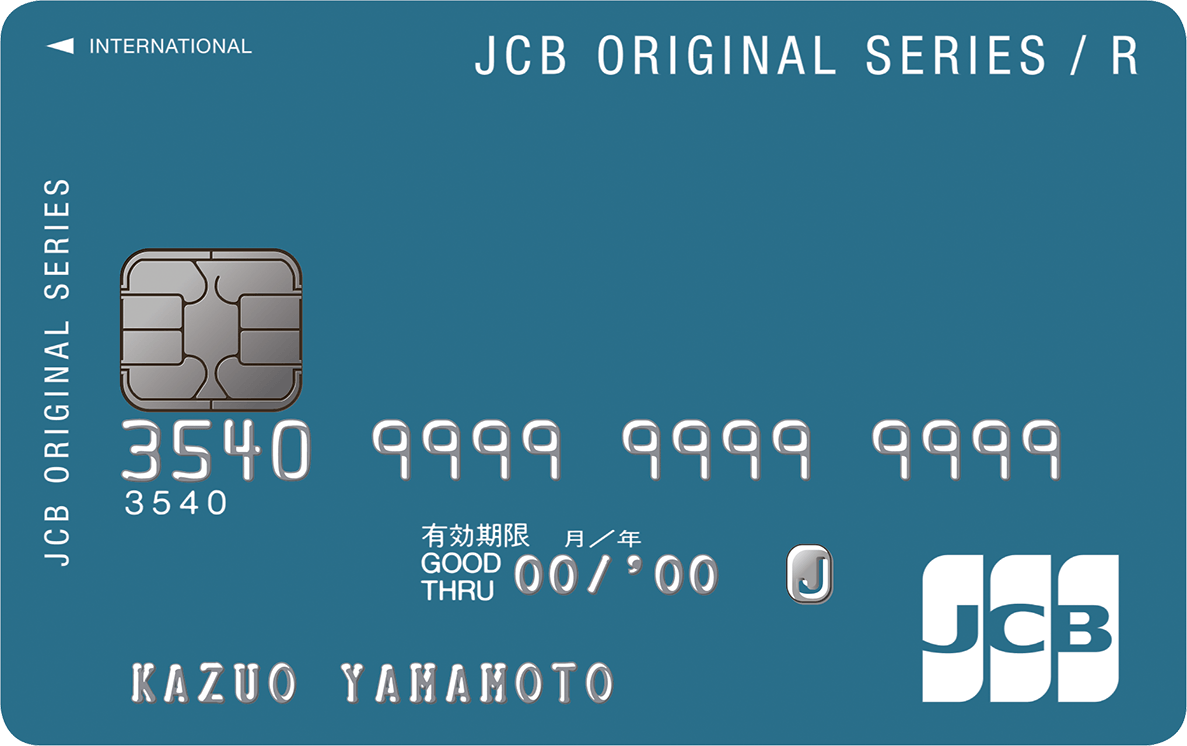 JCB CARD Rカード