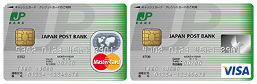 Jp bank カード