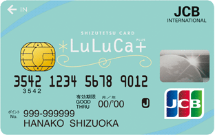 LuLuCa+/JCBカード