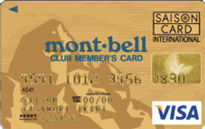 mont-bell CLUB MEMBER'Sゴールドカードセゾン