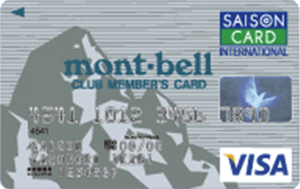 mont-bell CLUB MEMBER'Sカードセゾン