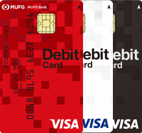 三菱ｕｆｊ Visaデビット クレジットカード研究lab