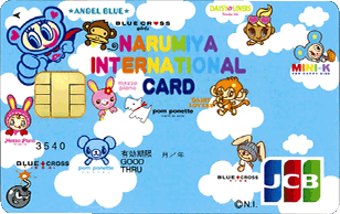 NARUMIYA INTERNATIONAL/JCBカード　一般カード