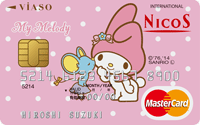 VIASOカード (マイメロディデザイン) Mastercard