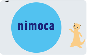 nimocaカード