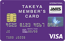 TAKEYA MEMBER'S CARD CREDIT