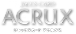 Jaccs CARD ACRUX
