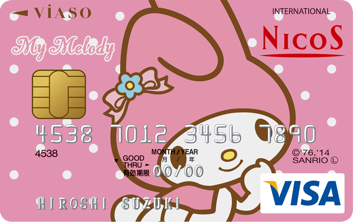 VIASOカード（マイメロディデザイン） VISA