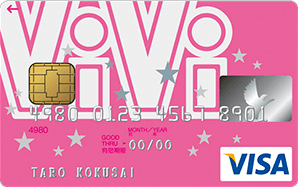 ViViカード