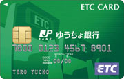 JP BANK カード ETC